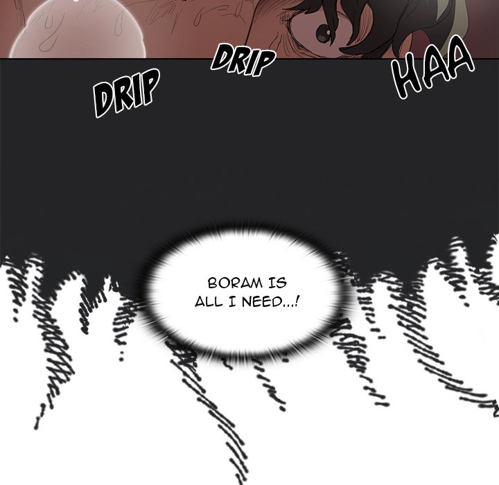Who Cares If I’m a Loser! Chapter 7 image 15
