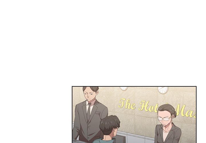 Who Cares If I’m a Loser! Chapter 7 image 3