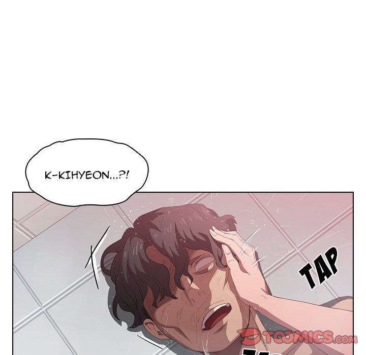 Who Cares If I’m a Loser! Chapter 7 image 41