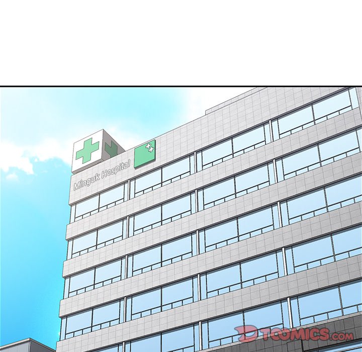 Who Cares If I’m a Loser! Chapter 7 image 45