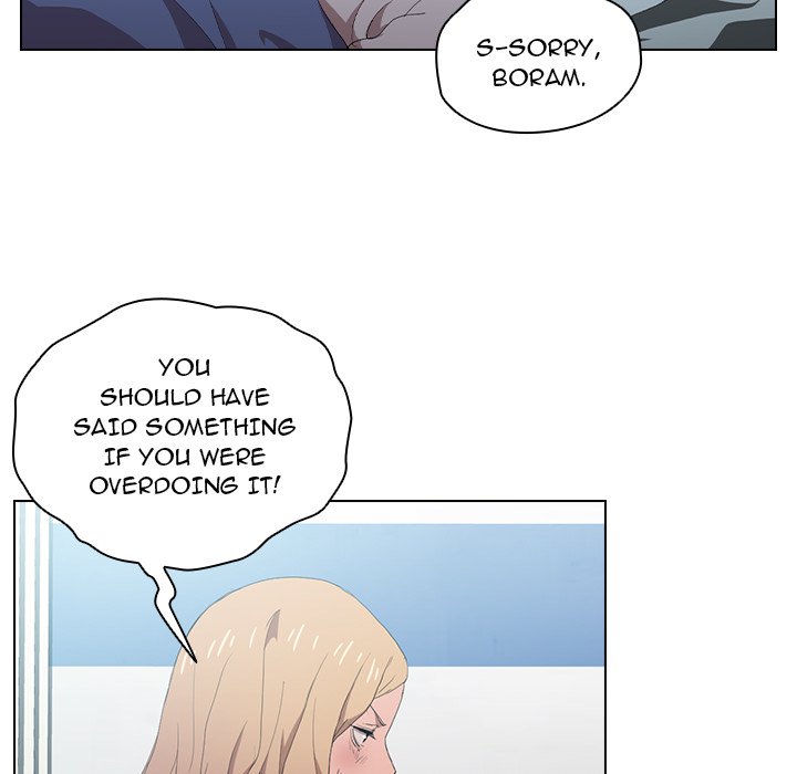 Who Cares If I’m a Loser! Chapter 7 image 56