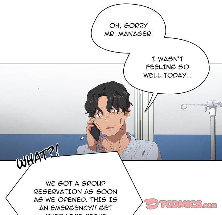 Who Cares If I’m a Loser! Chapter 7 image 81