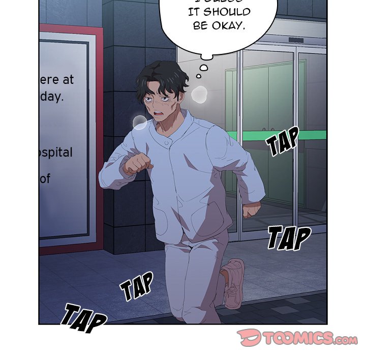 Who Cares If I’m a Loser! Chapter 7 image 85