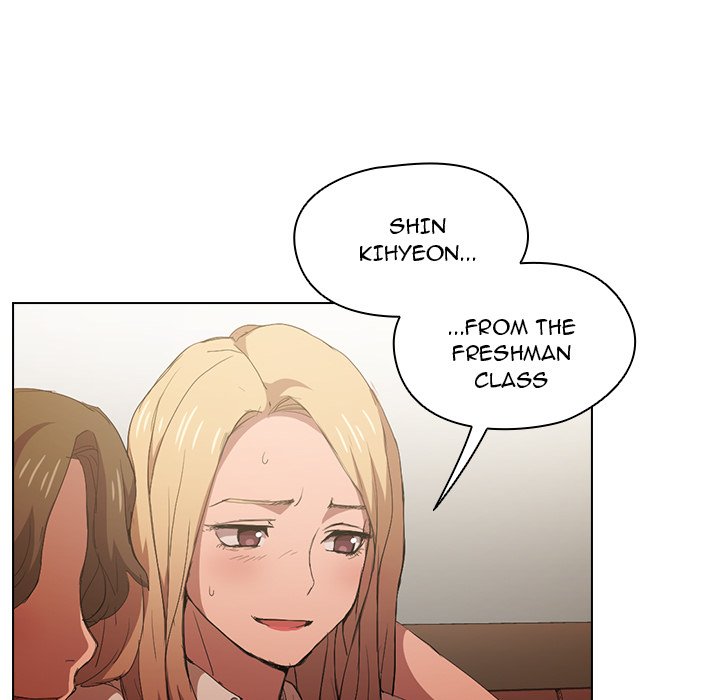 Who Cares If I’m a Loser! Chapter 8 image 16