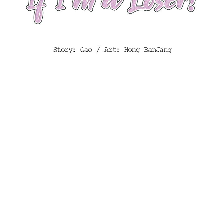 Who Cares If I’m a Loser! Chapter 8 image 8
