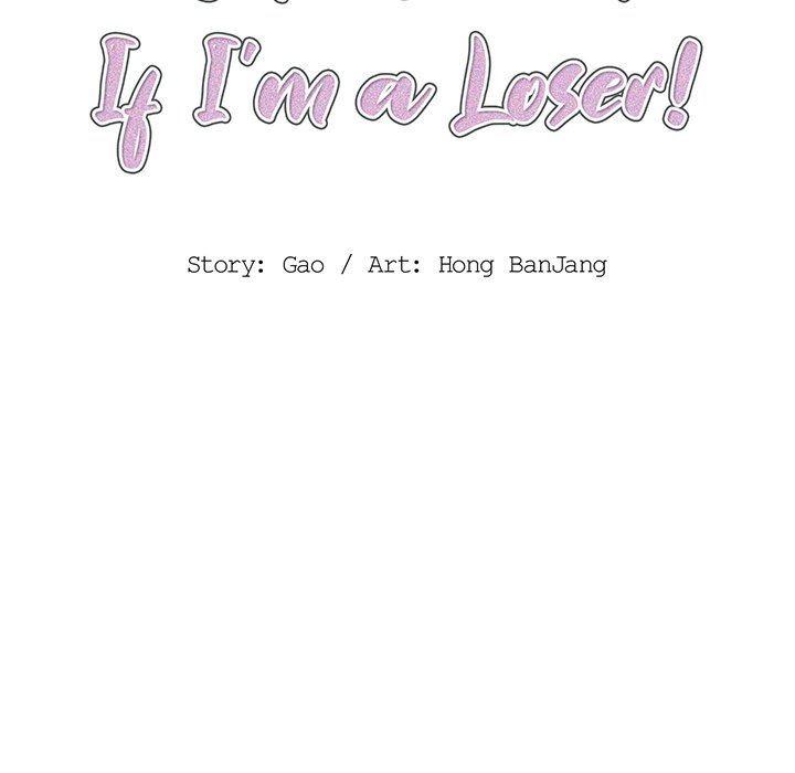 Who Cares If I’m a Loser! Chapter 9 image 9