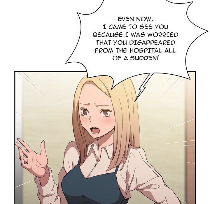 Who Cares If I’m a Loser! Chapter 9 image 39