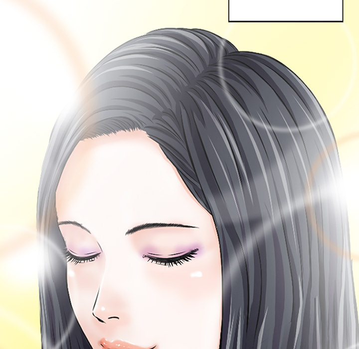All Theirs Chapter 1 image 21