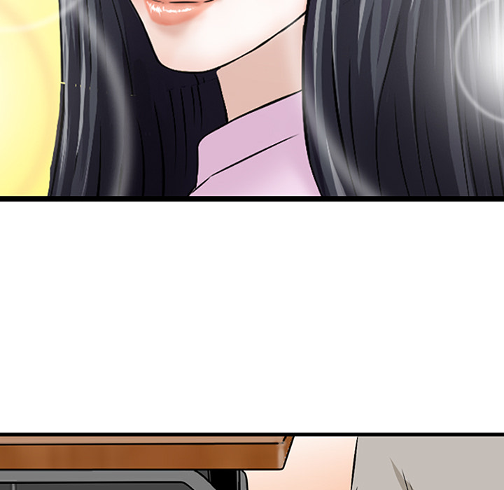 All Theirs Chapter 1 image 22