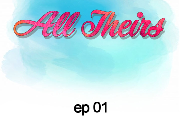 All Theirs Chapter 1 image 2