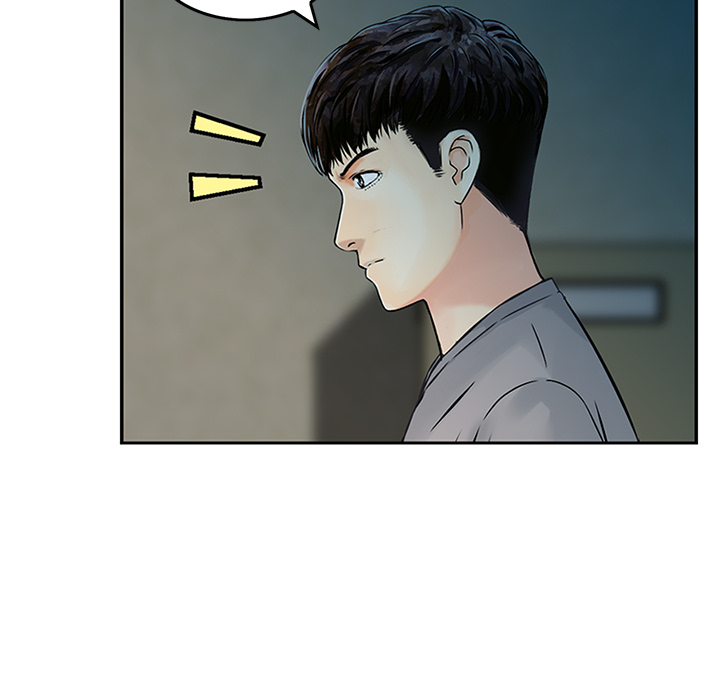 All Theirs Chapter 1 image 30