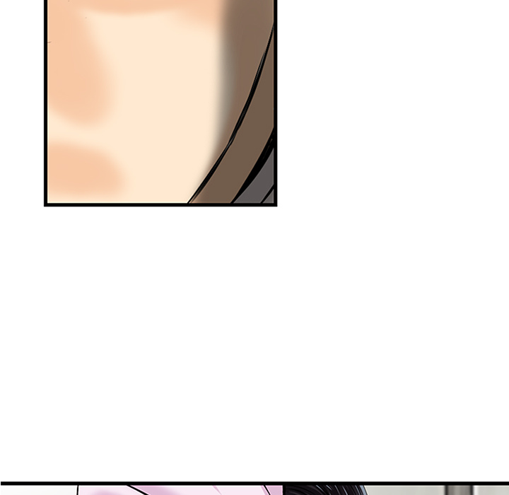 All Theirs Chapter 1 image 34