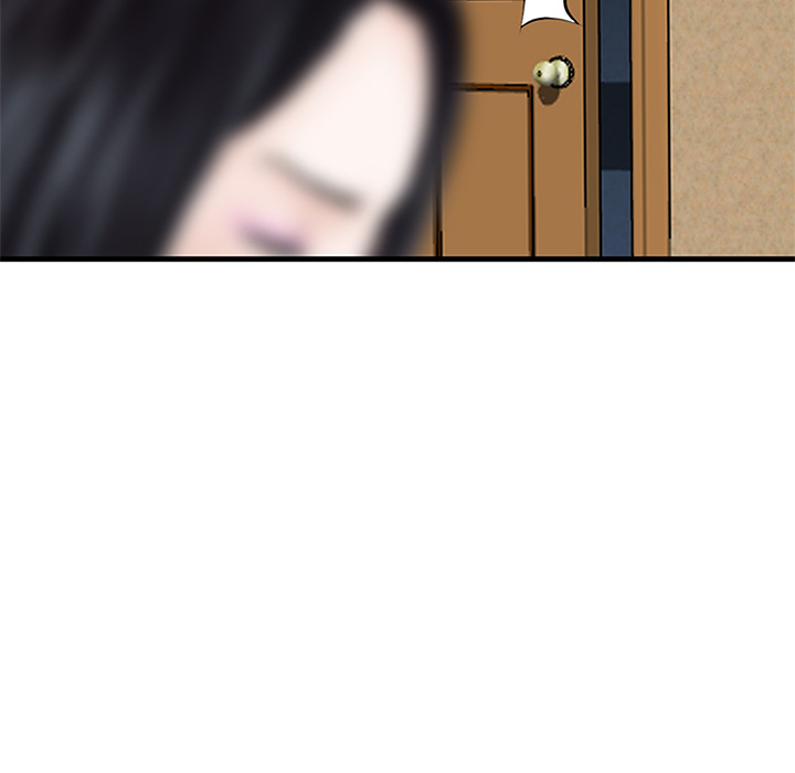 All Theirs Chapter 1 image 52