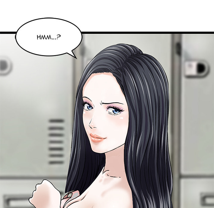 All Theirs Chapter 1 image 53