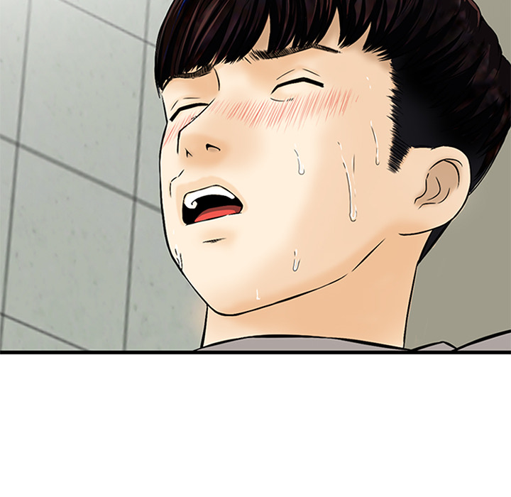 All Theirs Chapter 1 image 59