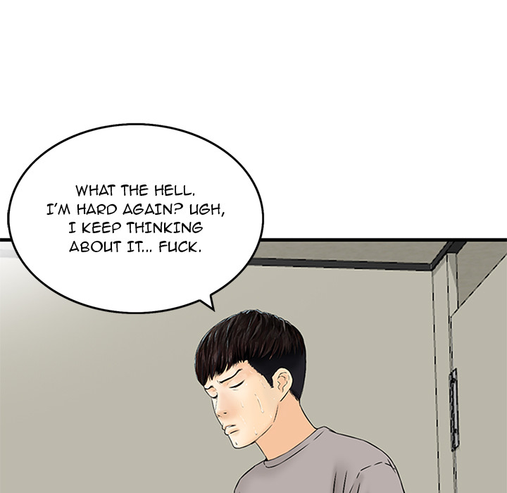 All Theirs Chapter 1 image 60