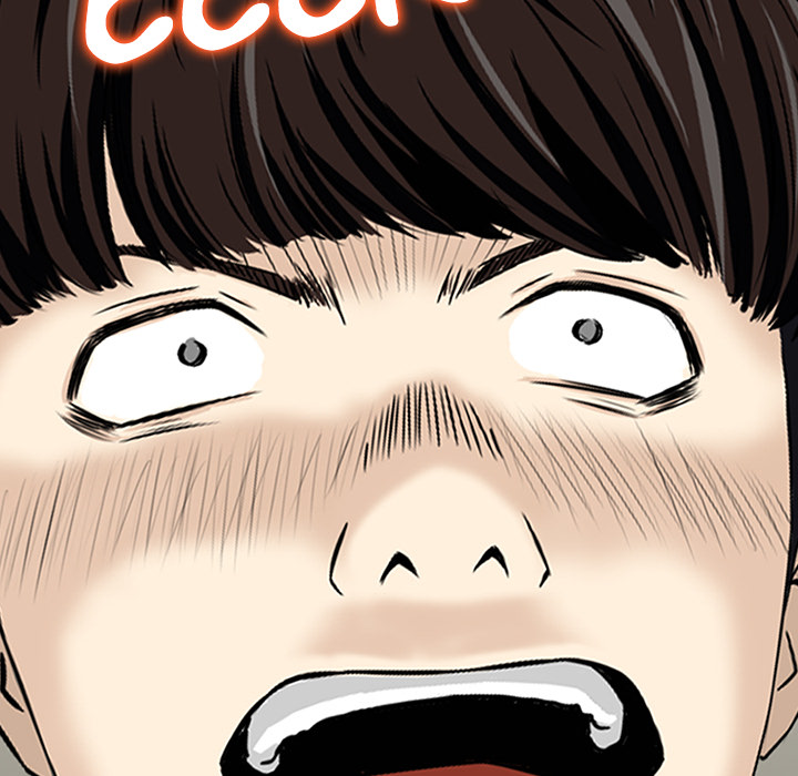 All Theirs Chapter 1 image 70