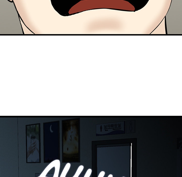All Theirs Chapter 1 image 71