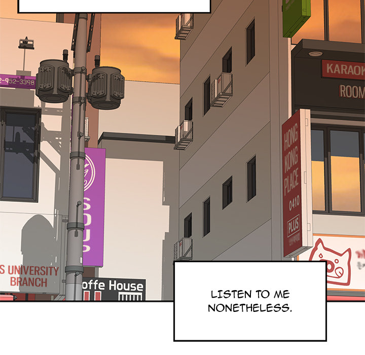 All Theirs Chapter 1 image 7