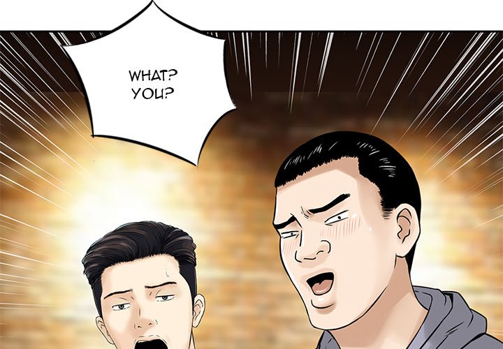 All Theirs Chapter 10 image 3