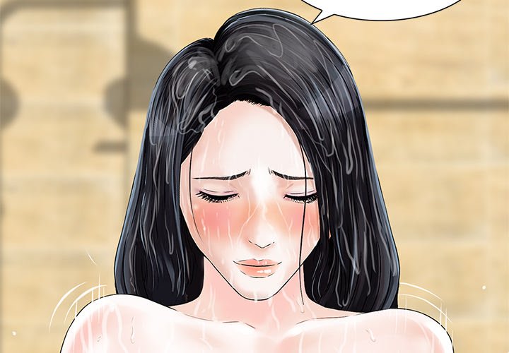 All Theirs Chapter 11 image 3