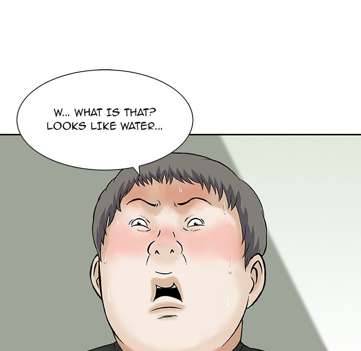 All Theirs Chapter 12 image 26