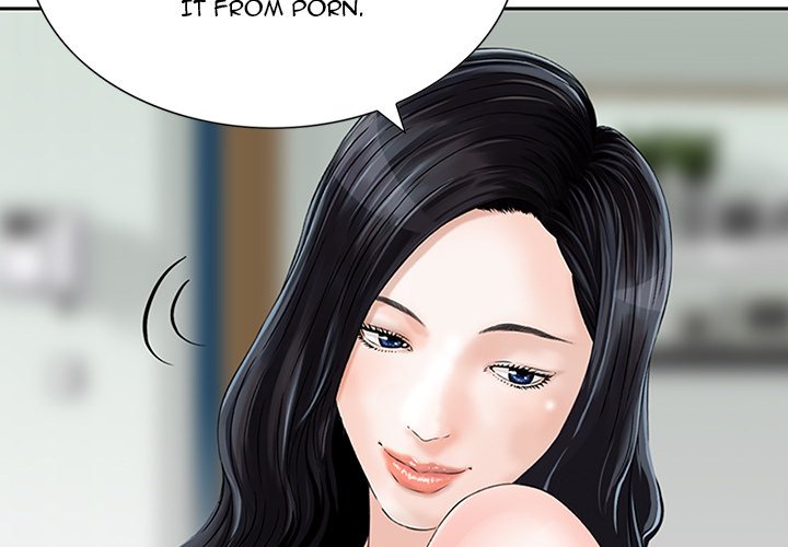 All Theirs Chapter 13 image 3