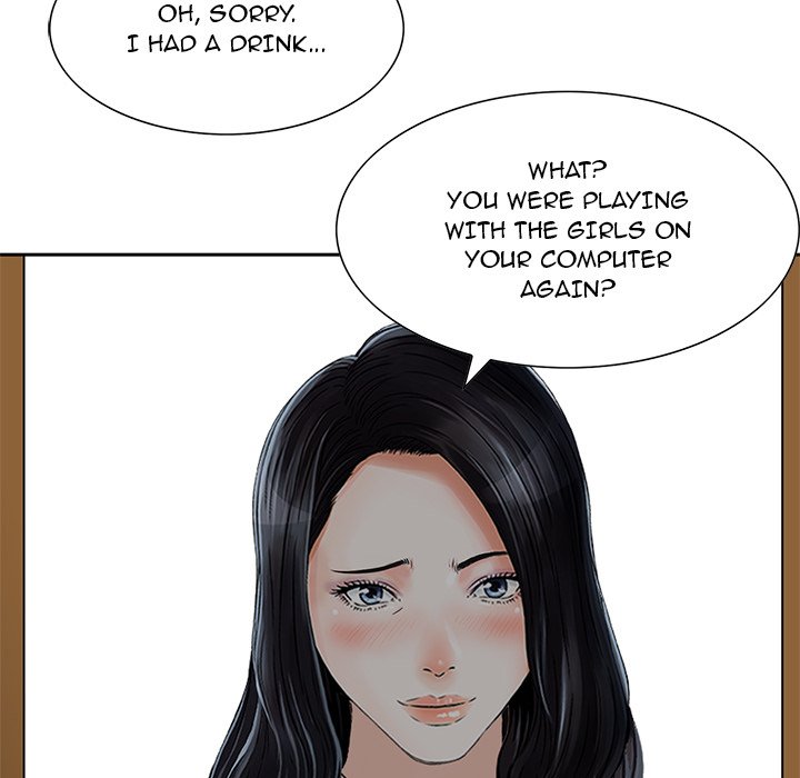 All Theirs Chapter 14 image 7