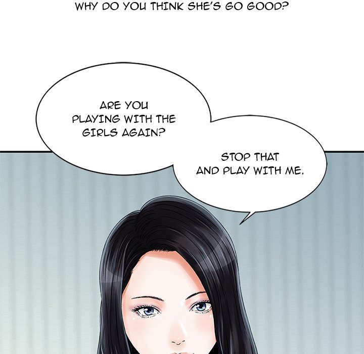 All Theirs Chapter 14 image 83