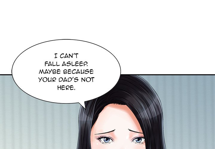 All Theirs Chapter 15 - The End image 0