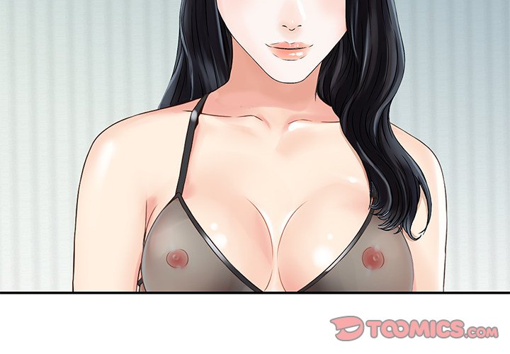 All Theirs Chapter 15 - The End image 1