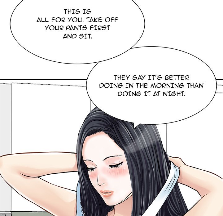 All Theirs Chapter 15 - The End image 26