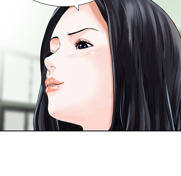 All Theirs Chapter 15 - The End image 44
