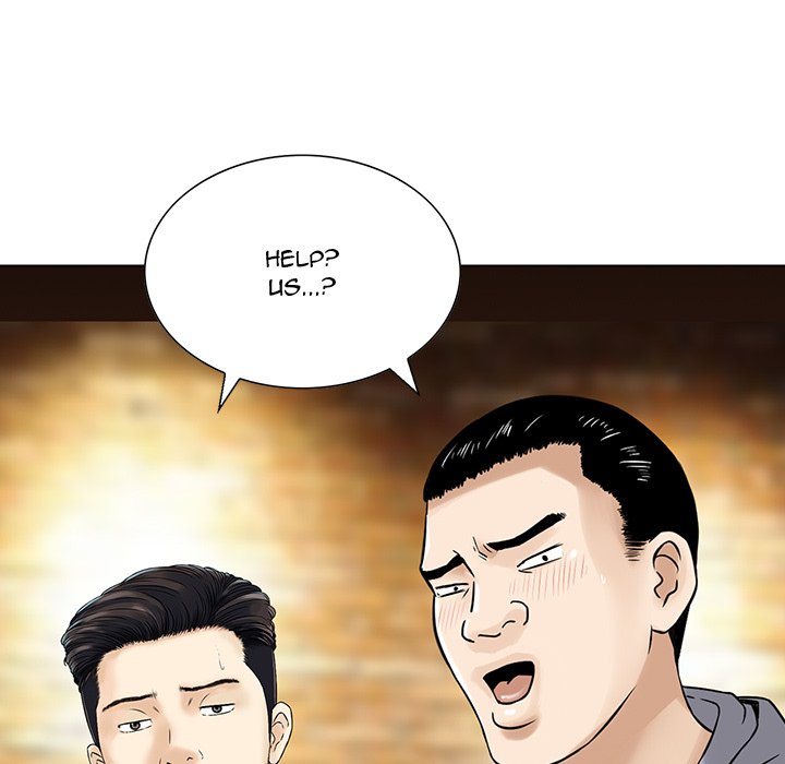 All Theirs Chapter 15 - The End image 56