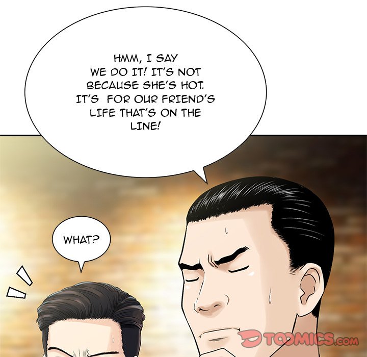 All Theirs Chapter 15 - The End image 61