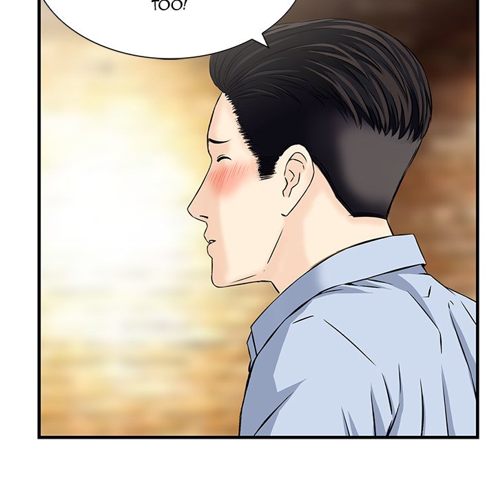 All Theirs Chapter 15 - The End image 63