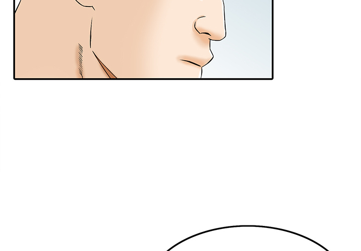 All Theirs Chapter 2 image 1