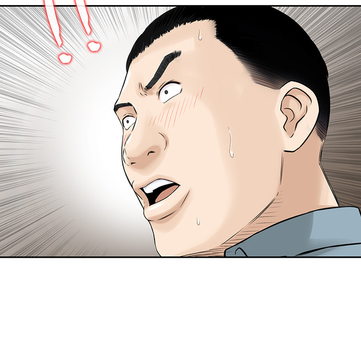 All Theirs Chapter 2 image 24