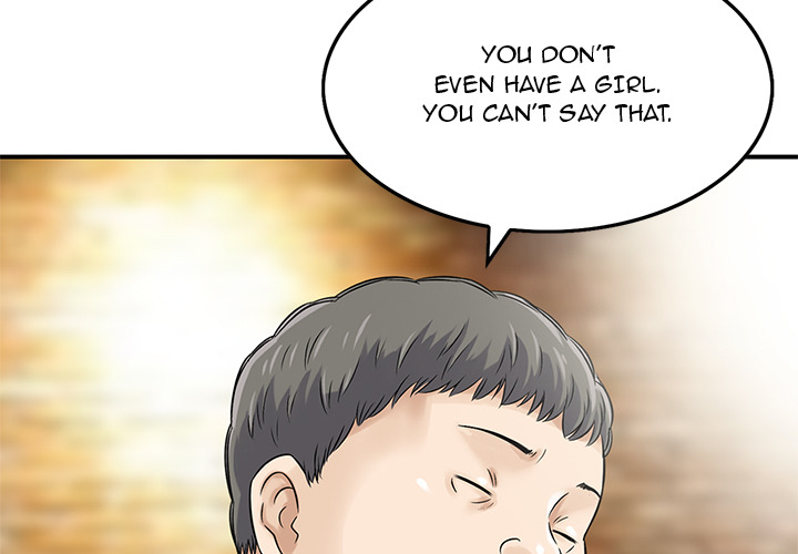 All Theirs Chapter 2 image 2