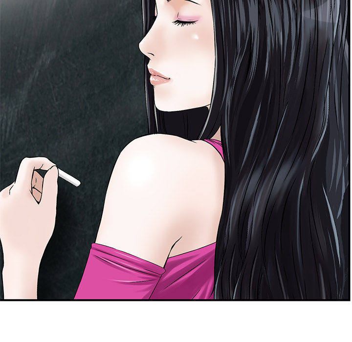 All Theirs Chapter 2 image 32