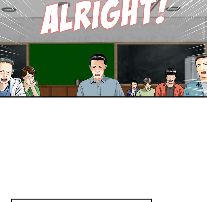 All Theirs Chapter 2 image 34