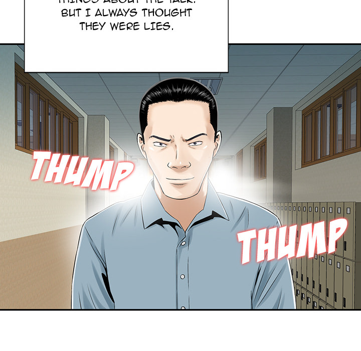 All Theirs Chapter 2 image 44