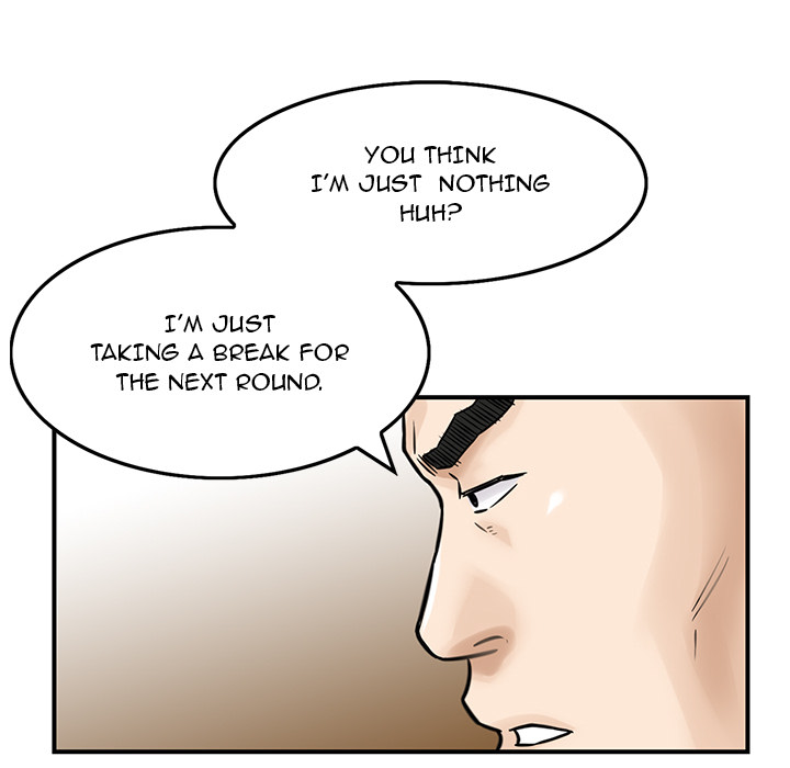 All Theirs Chapter 2 image 4