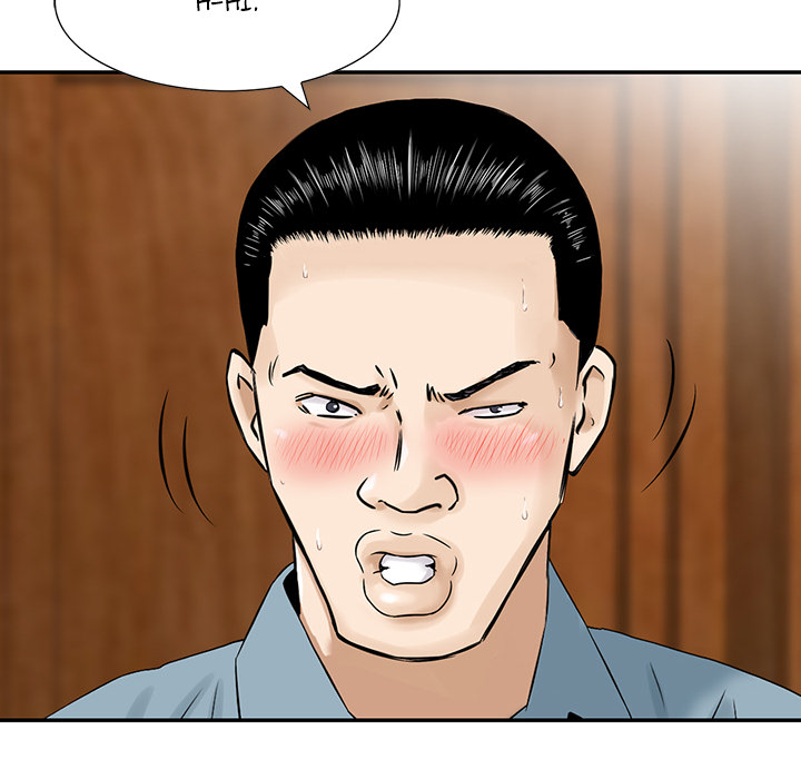All Theirs Chapter 2 image 50
