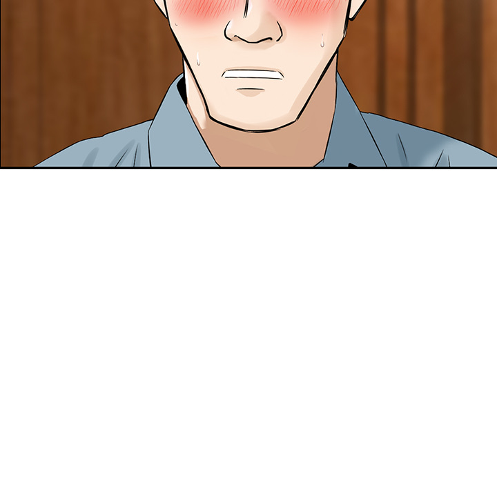 All Theirs Chapter 2 image 55