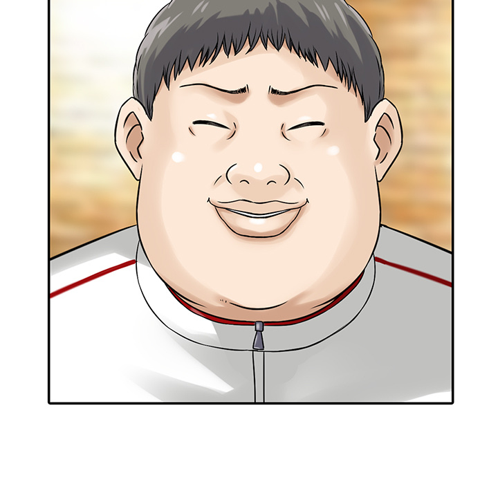 All Theirs Chapter 2 image 6