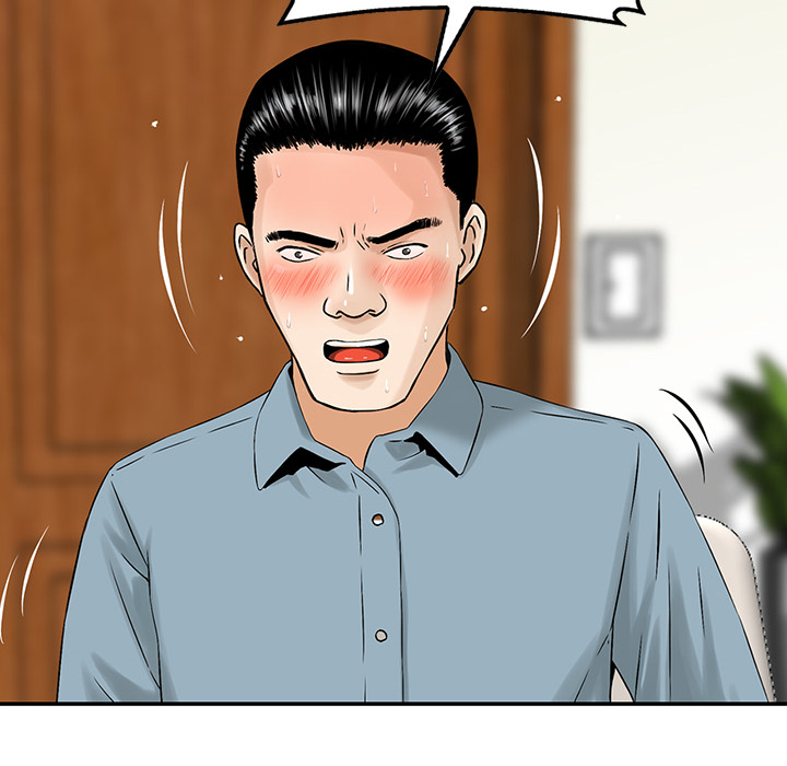 All Theirs Chapter 2 image 70