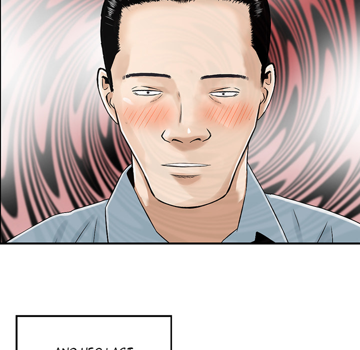 All Theirs Chapter 2 image 74