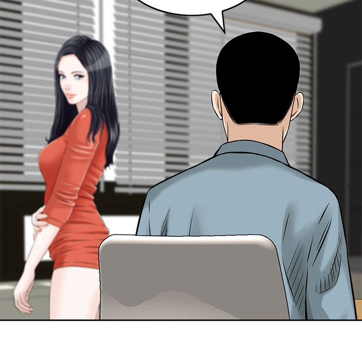 All Theirs Chapter 2 image 77