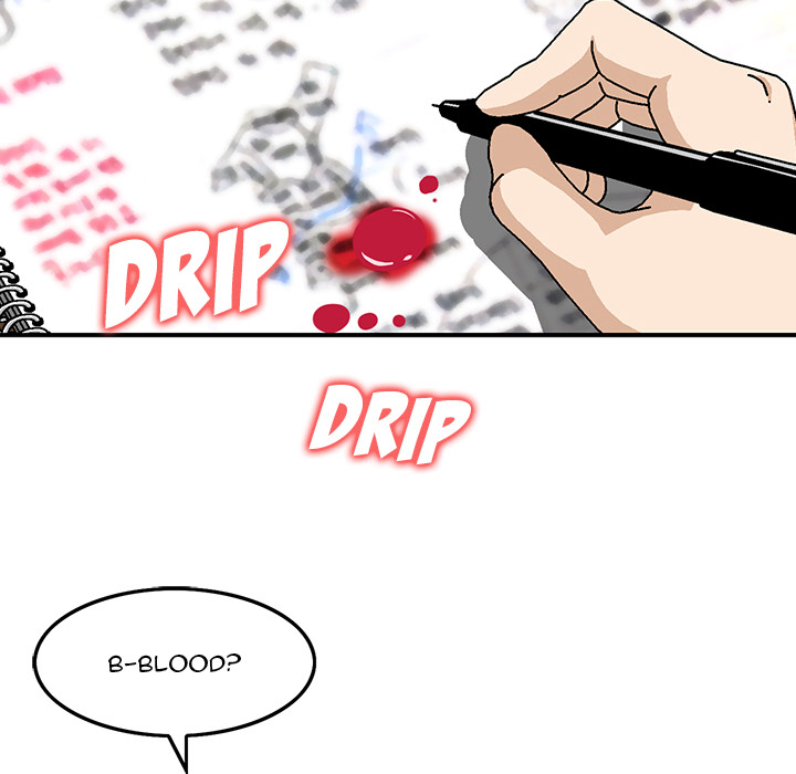 All Theirs Chapter 2 image 82
